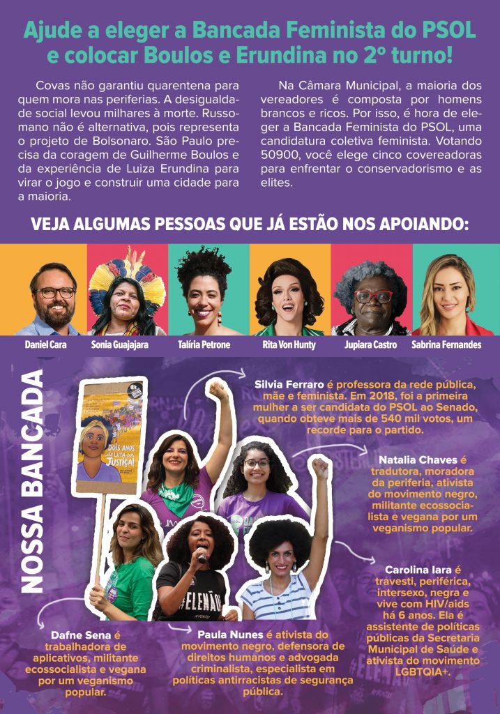 Manifesto – Bancada Feminista do PSOL